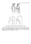  Page245 (495x700, 80Kb)