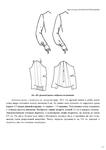  Page264 (495x700, 113Kb)