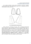  Page268 (495x700, 135Kb)