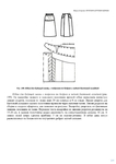  Page275 (495x700, 116Kb)