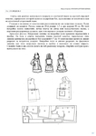  Page281 (495x700, 167Kb)
