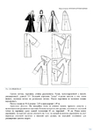  Page324 (495x700, 157Kb)