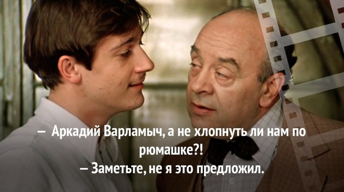 195429 (700x391, 62Kb)