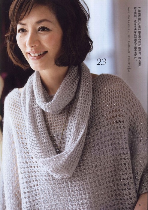 0_b8fe2_f8d27a53_XL (493x700, 136Kb)
