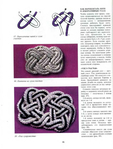  Page41 (529x700, 262Kb)