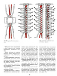  Page62 (525x700, 300Kb)