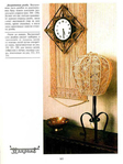  Page97 (525x700, 269Kb)