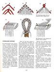  Page127 (525x700, 281Kb)