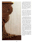  Page137 (525x700, 350Kb)