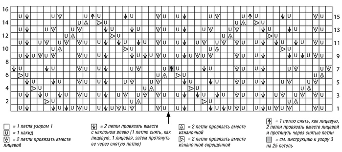 original1 (700x311, 149Kb)