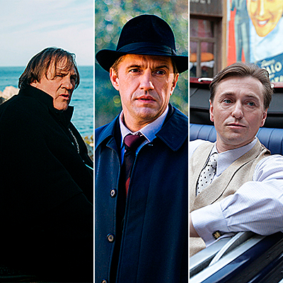 Хороший новый российский сериал 2017 года Хороший новый российский сериал 2017 года