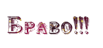 0_4a15f_a0cc5f4d_S (150x71, 6Kb)