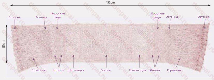 7007-453 (700x261, 158Kb)