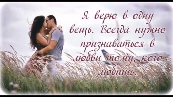 Сачать схему вышивки "Бегемотик" Прически на выпускной - более 1000 вариантов для любой девушки!