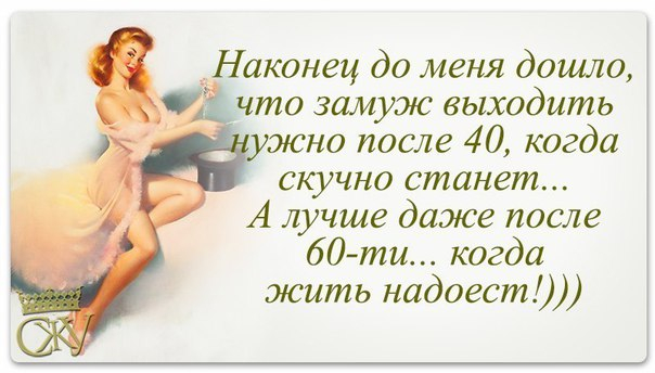 http://img0.liveinternet.ru/images/attach/d/1/135/698/135698464_SRRS_SRSRRR_3.jpg