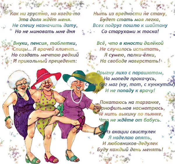 Все стихи Николая Некрасова на одной странице Все стихи Ивана Бунина на одной странице