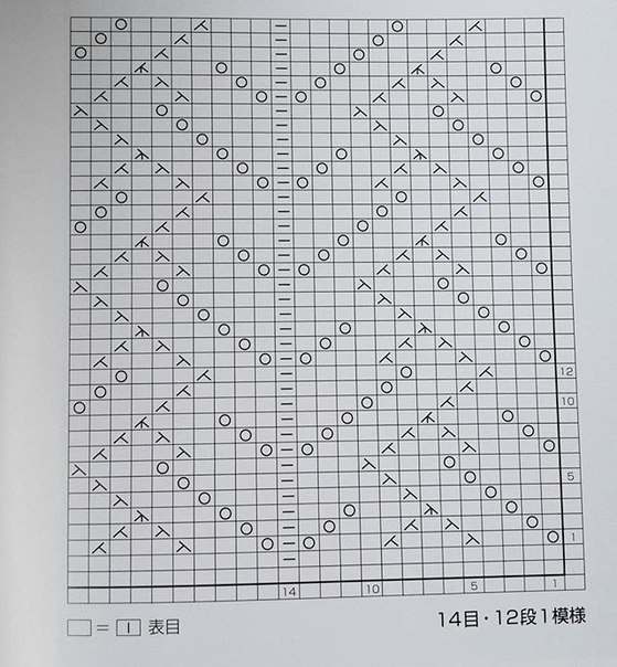 el_4iFnZ3ZQ (559x604, 214Kb)