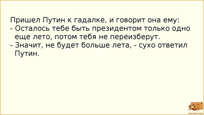 00Bk23BmXkA6aUg (700x393, 35Kb)