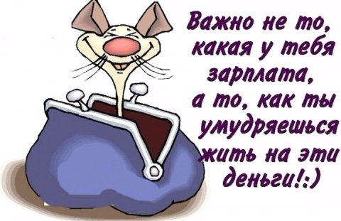 original (480x311, 150Kb)