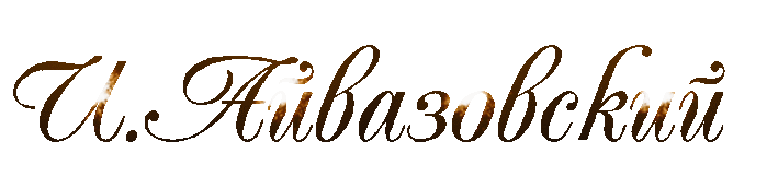 z5938f033e1d10 (700x172, 134Kb)