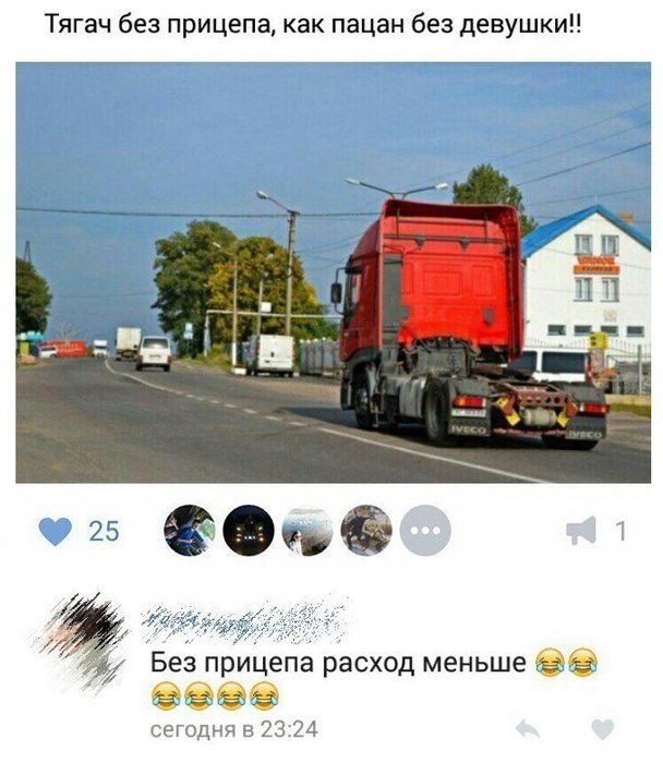 00BaS8ISXUABWFi (608x700, 73Kb)