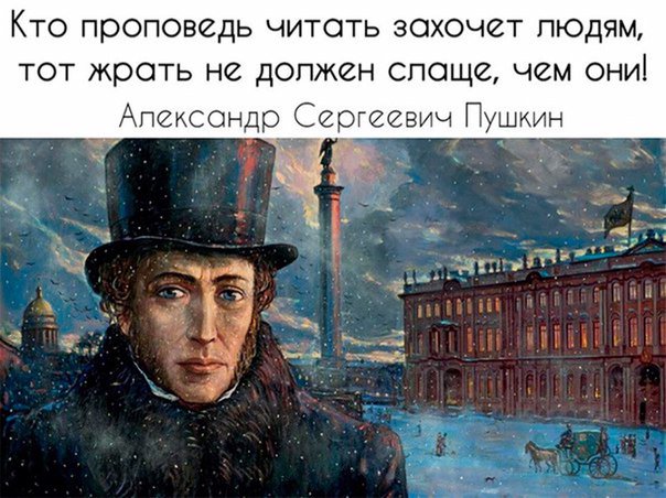 00BtlRpvXoAIA4jv (604x452, 74Kb)