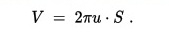 Paul GuldinBez názvu2 (169x41, 2Kb)