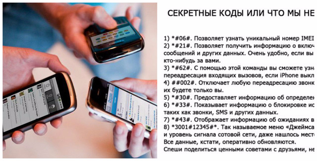 Номера Телефонов Старых Проституток В Астрахани