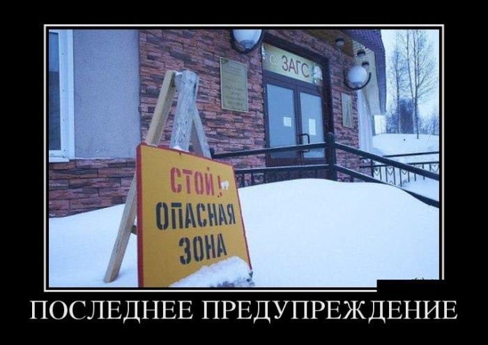 00f694b2114742 (700x496, 68Kb)