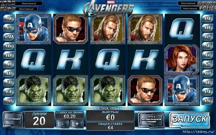 theavengers (700x437, 219Kb)