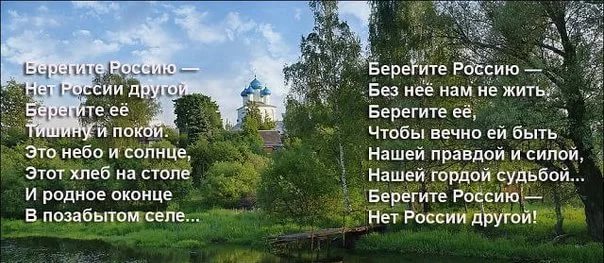 День рождения для вашего ребенка / Праздник дома. Сценарии, розыгрыши Гардемарины, Вперед! - романс Разлука (караоке)