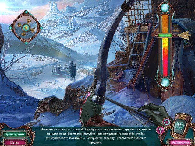 amaranthine-voyage-winter-neverending-collectors-edition-screenshot2 (640x480, 371Kb)