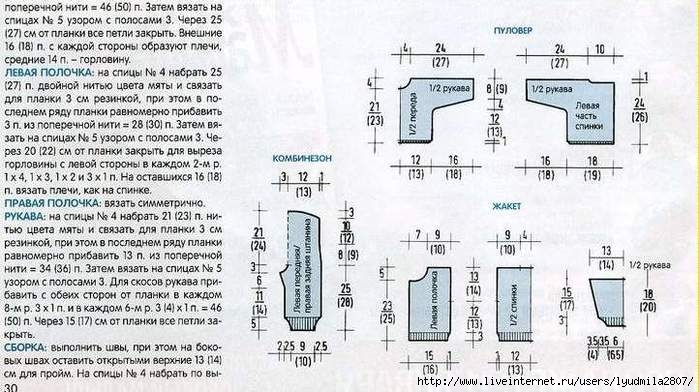 11-30- (700x392, 198Kb)
