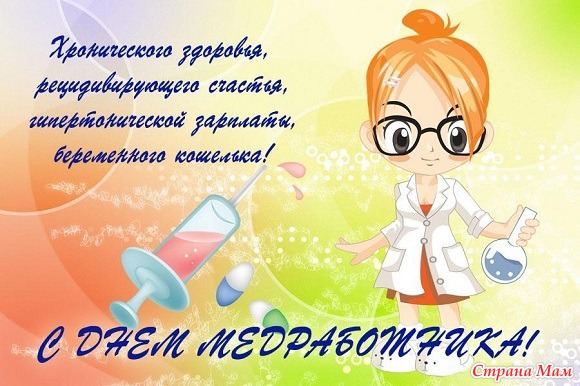 http://img0.liveinternet.ru/images/attach/d/1/135/928/135928290_p3.jpg