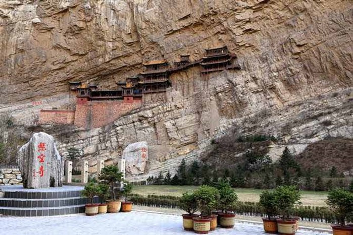 Китайский монастырь над Рекой 