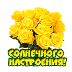 4 (150x150, 12Kb)