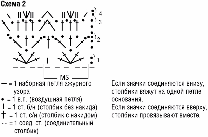 6 (700x462, 126Kb)