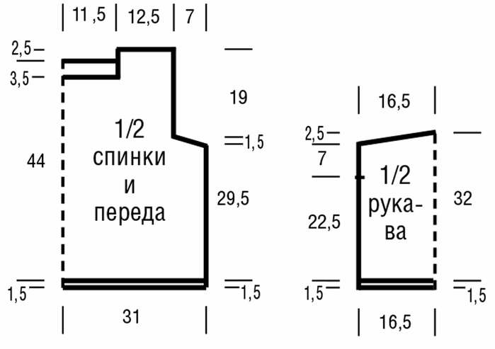 11 (700x493, 72Kb)
