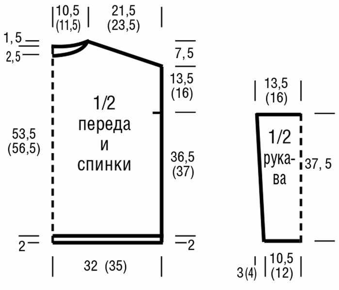 14 (700x598, 90Kb)