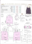  13770480_1045209558897905_6227152794582445865_n (507x700, 219Kb)