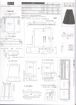  13876630_1045210518897809_6417999027463539509_n (507x700, 194Kb)