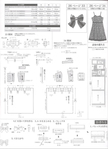 13782268_1045210938897767_5849730458940564207_n (507x700, 179Kb)
