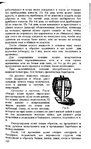  Page123 (428x700, 259Kb)