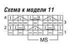 11-27 (141x88, 3Kb)