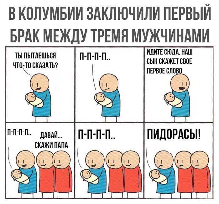 00CXjDNqXsAteA (700x649, 101Kb)
