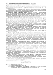  Page147 (494x700, 261Kb)