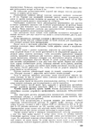  Page159 (494x700, 285Kb)