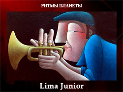 5107871_Lima_Junior (250x188, 85Kb)