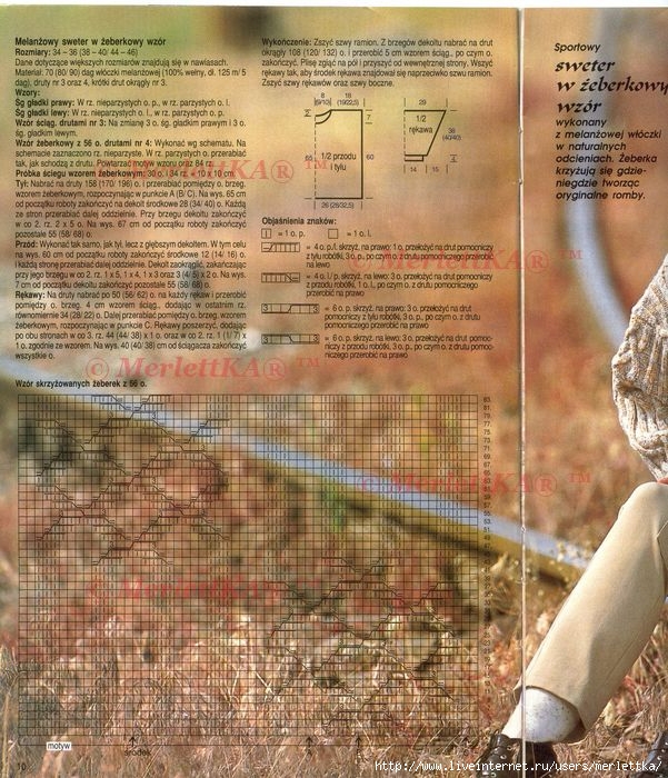 10 (601x700, 344Kb)