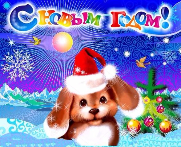 3470549_2018_YJdsq___ (588x479, 355Kb)